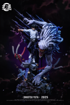 Jujutsu Kaisen: Tenkai Studio, Domain Expansion, Yuuta Aoi, Jujutsu Kaisen Deluxe Version, 60 cm High