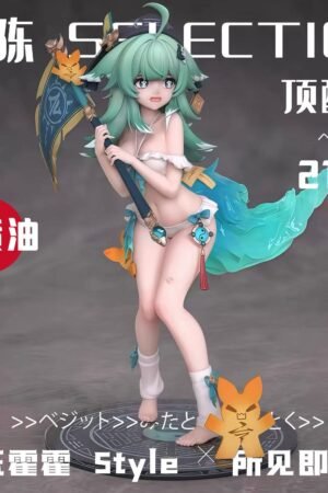 Beautiful girl, Soul Jade, height 24 cm