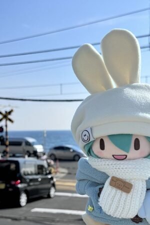 MOSO Hatsune Miku fufu cotton doll plush toy, height 15 cm