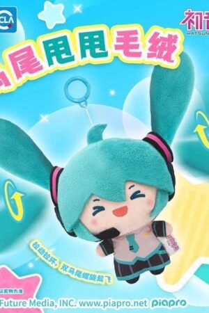 Kizuna Ai Future's ponytail plush doll is 13 cm tall.