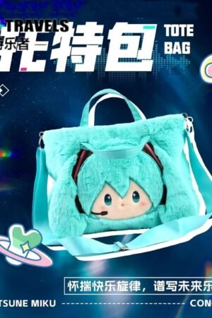 Hatsune Miku Cute Fluffy Bag