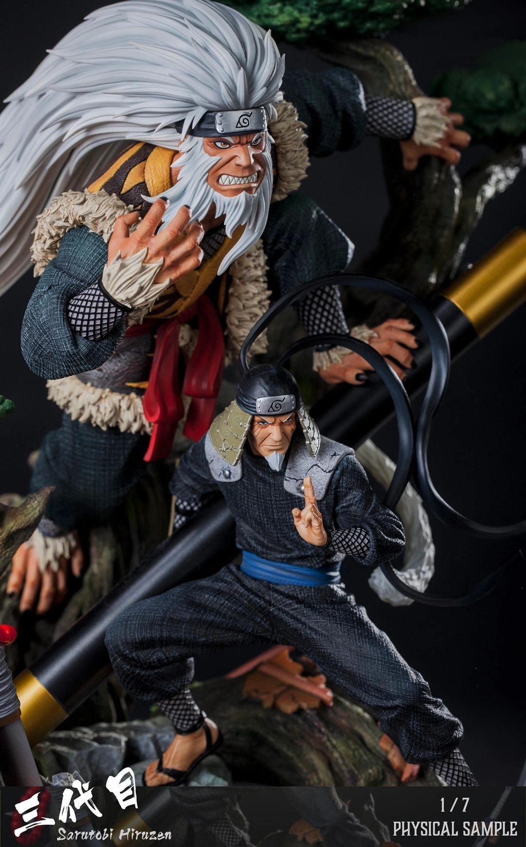 The successive Hokages of the Naruto series - Image 4