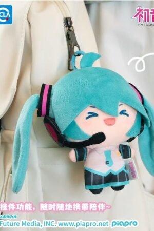 Flying Hatsune Miku Twintail Helicopter Plush